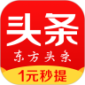 东方头条 东方头条