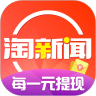 淘新闻 淘新闻