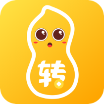 花生转 花生转