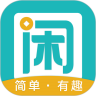 趣闲赚 趣闲赚