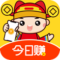 今日赚 今日赚