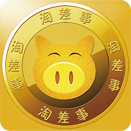 淘差事 淘差事