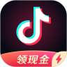 抖音极速版 抖音极速版
